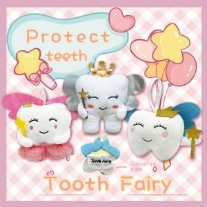 SDFSF พร้อมกระเป๋า ของเล่นตุ๊กตาฟัน เบาะโซฟาเบาะ ของตกแต่งบ้าน ของเล่นฟันยัดไส้ หมอนนางฟ้า คาวาอิ ตุ๊กตานางฟ้าฟัน ของขวัญวันเกิดของขวัญ