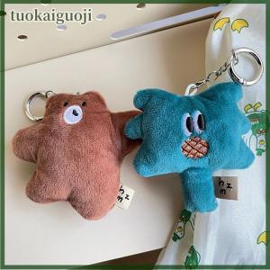 tuokaiguoji Bear Rabbit Plush Toy Pendant Key Ring Cute Dolphin Keychain Lady Backpack Charm Kids Holidays Gift
