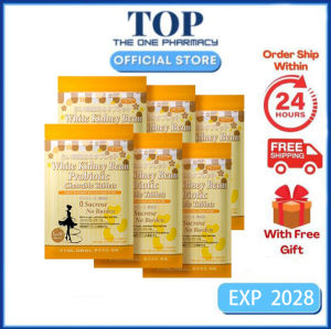 OLZZ White Kidney Bean Probiotic Chewable Tablets | Controls Sugar Fat Carbohydrates