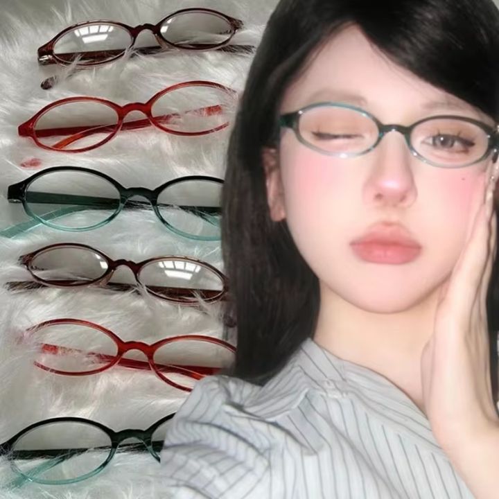 New Vintage Narrow Rectangle Frame Glasses for Girl Y2K Sweet Cool Oval  Frame Eyeglasses Fashion Clear Lens Eyewears Lazada PH
