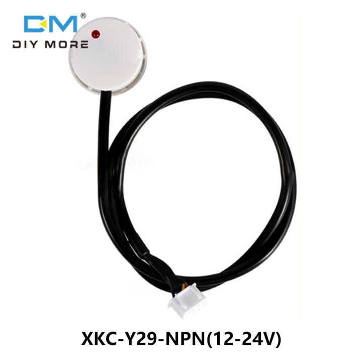 diymore Non Contact Liquid Level Sensor Contactless Water Tank Water ...