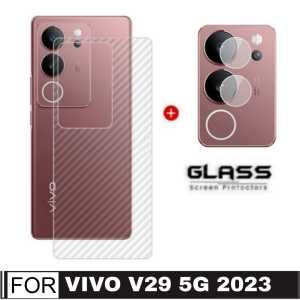 PAKET 2 INC 1 Garskin Carbon VIVO V29 5G 2023 / VIVO Y02S 2022 Fingerprint Skin Back 3D Film Violette Design PENGIRIMAN CEPAT