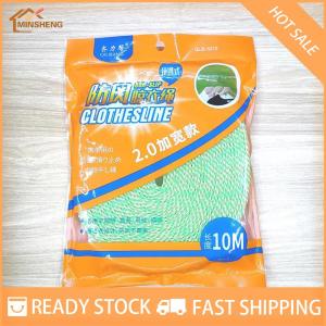 MIH ✨ COD ✨ ราวตากผ้ากันลมกันลื่นแบบหนาเชือกสำหรับใช้ในการอบแห้งใช้ในครัวเรือนสำหรับการเดินทางกลางแจ้ง