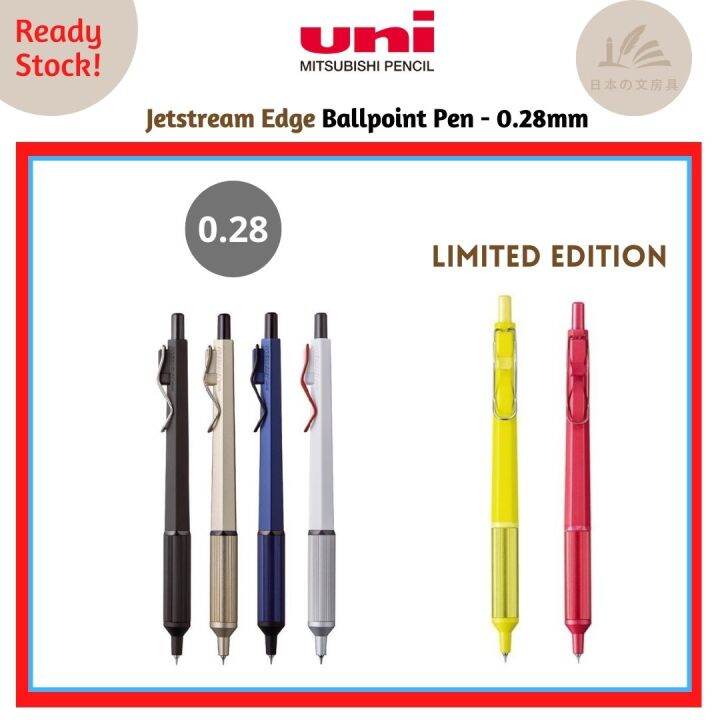 Uni Mitsubishi Jetstream Edge Extra Fine Tip Ballpoint Pen -0.28mm ...