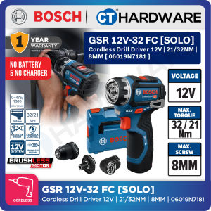 Bosch GSR 12V-32 FC SOLO Cordless Drill Driver 12V | 21/32NM | 8MM | 06019N7181 [ GSR12V32FCSOLO ] Gerudi / Pemutar Skru Elektrik