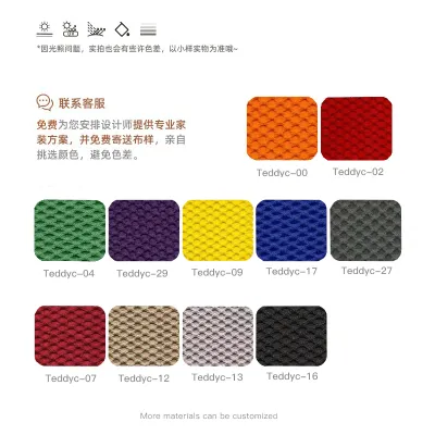 Single person sofa chair Rochburg fabric creative bubble ball chair home designer online celebrity special-shaped leisure chair