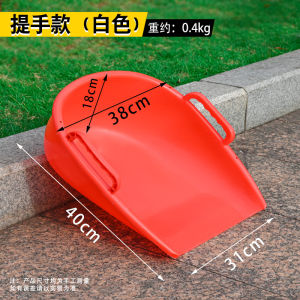 Plastic Dustpan Thickened Dustpan Agricultural Grain Shovel Household Large Dustpan Manure Dustpan Dustpan Ash Bucket