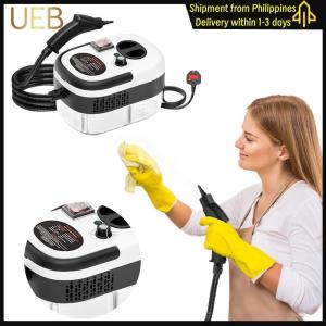 【UEB】2500W 220V Handheld Steam Cleaner with Brush Heads Pressurized Steam Cleaning Machine High Temperature for Floor Kitchen