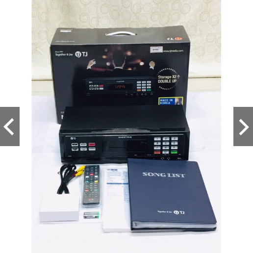 TJ MEDIA TKR335P II MAESTRO II (32Gb) KARAOKE PLAYER Lazada PH