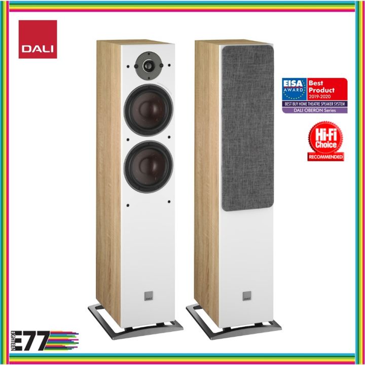 DALI Oberon 7 Floor Standing Speaker | Lazada Singapore