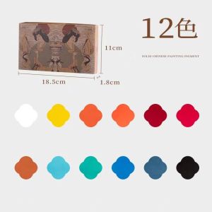 Paul Rubens GUCAI 12/24สีชุดสีภาพจิตรกรรมจีนทึบรูปวาดสีน้ำศิลปะการวาดภาพมือใหม่