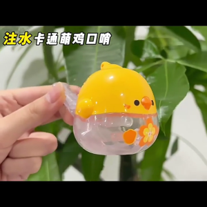 Toddler Musical Whistle Toy Breath Training Instrument For Baby Safe Cartoon Whistle for Kids Early Learning Development