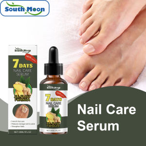 SOUTH MOON Nail Care Serum Gently nourish the dry surface of hand and foot nails and clean the stratum corneum Nail Care Serum Nail Care Solution Cuticle Softening Nail Care Solution