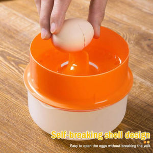 Household Egg Yolk Egg White Separator Food-Grade Plastic Egg White Filter Large-Capacity Portable Egg White Filter Kitchen Tool
