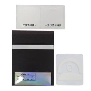 1Set Esportstiger Ice Mouse Feet Stickers Pad Mouse Skates Gildes for ATK A9 Plus Ultra Mouse Glides PTFE Feet