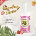 Chupa Chups สเปรย์บอดี้มิส 60ml และ 30ml. 