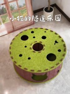Round Felt Tunnel Cat Nest Pet Bed For Multiple Cats Semi Enclosed Cat Villa Four Seasons Universal