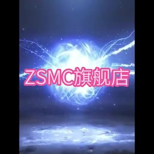 Suitable for Canon MC-G02 Maintenance Cartridge G1020 3821 G3820 G2860 G2020 G580 G680