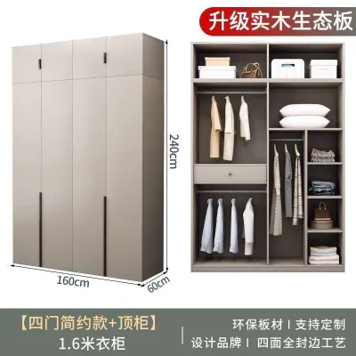 Solid Wood Wardrobe for Home Bedroom 2024 New Model Cream Style Storage Cabinet for Rental Room Pine Wood Closet