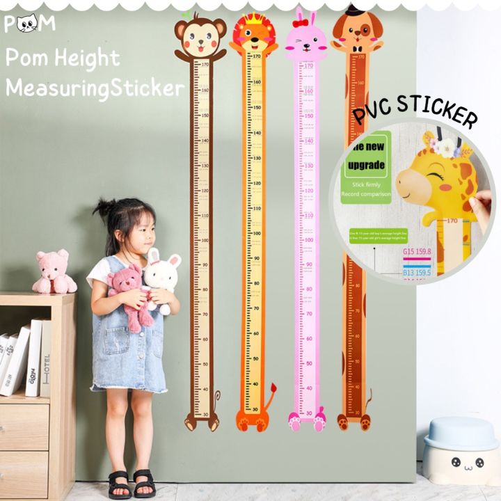 POM Cartoon Height Measure Wall Sticker for Kids Rooms Growth Chart ...