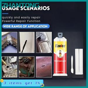 ZHANTONG AB Glue Metal Repair Gel Heat Resist Industrial Metal Repair Paste Glue Adhesive Weld Industrial Repair Agent All-purpose Glue