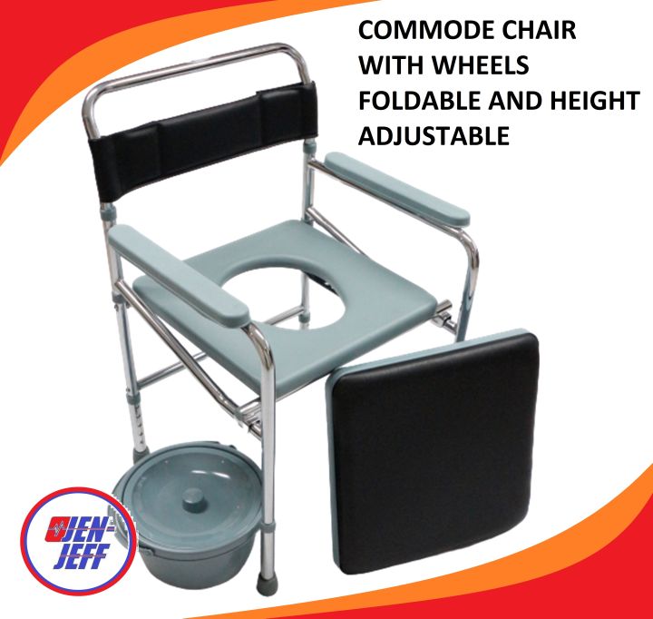 Commode Chair with Wheels Commode Toilet with Wheels Commode Chair