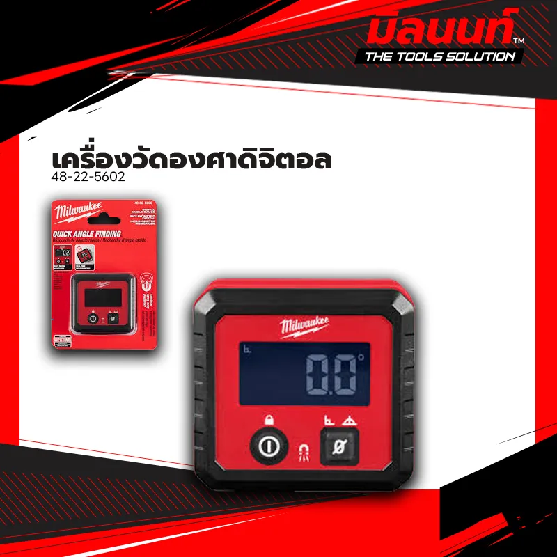 Thước Đo Góc Nghiêng Điện Tử Milwaukee 48-22-5602 - Tân Cảng Decor