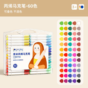 24/36/48/60 Colours Acrylic Paint Marker Pen Add Waterproof Markerpen Kids Drawing Permanent Art Marker Maker Pen