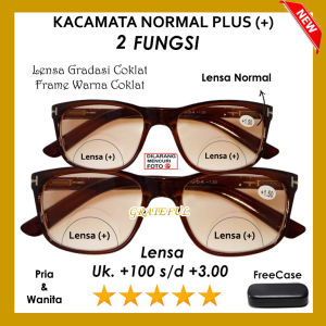 Kacamata BIFOCAL 2 Fungsi Normal Jalan Baca Plus LENSA COKLAT FRAME COKLAT UNTUK PRIA WANITA - UKURAN +1.00 SAMPAI +3.00