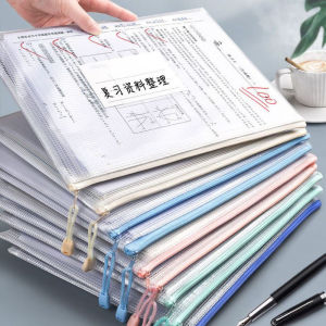 5 Pieces A4 Transparent File Bag Set Student Zipper File Bag Stationery Storage Bag