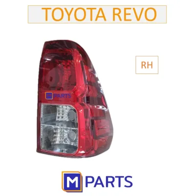 ไฟท้าย เสื้อไฟท้าย โตโยต้า รีโว่ TOYOTA REVO ไม่มีขั้วหลอด ข้างขวา(คนขับ)