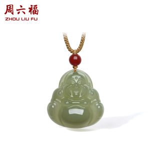 ZHOU LIU FU 周六福 Nephrite Green Jade Chinese Buddha Pendant Red Agate Bead Pendant Necklace with Jewelry Box for Women Men Couple Lover Anniversary Birthday (65-75cm Brown Rope) Y0413843