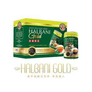 Halbani Gold 老中医秘方饮料