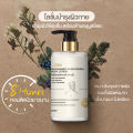 [สินค้าขายดี] Cokki Nicotinamide Brightening Body Lotion 500ml โลชั่นบำรุงผิว สูตรเข้มข้น เพิ่มความกระจ่างใส ผิวเนียนนุ่ม ผิวสุขภาพดี. 