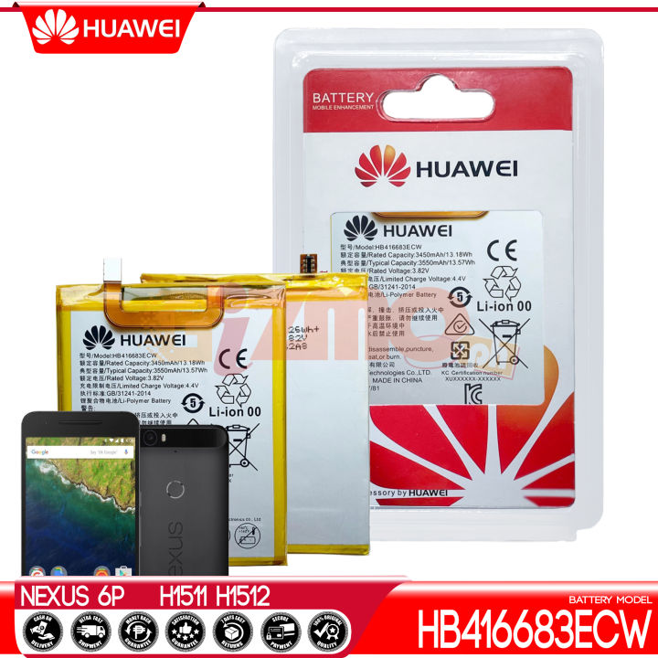 Huawei Nexus 6P Original Battery Fit for H1511 H1512 Model
