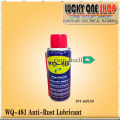 WQ-481 Rust Remover & Penetrating Oil Spray (Anti-Rust Lubricant). 
