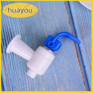 huayou Push Type Plastic Water Dispenser Faucet Tap Replacement drinking Parts