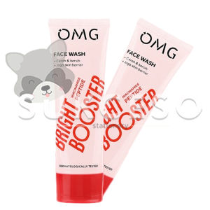 OMG Bright Booster Face Facial Wash Foam - Sabun Pembersih Wajah Cerah