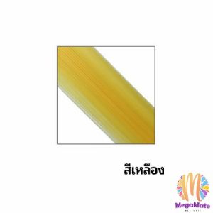 M.mate นามสกุลผมแฟชั่นเกาหลี วิกผม การรวมกลุ่มไฮไลต์สร้างทรงผมที่ไม่เหมือนใครสำหรับคุณ!