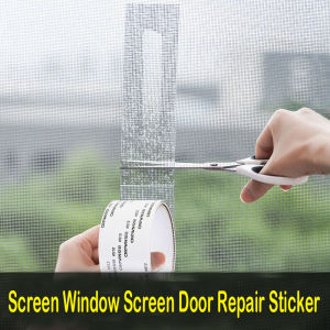 Future Market High Quality Window Screen Repair Kit Door Window Patch Tape Strong Adhesive Long Lasting Fiberglass Covering Mesh Repair Tape Set