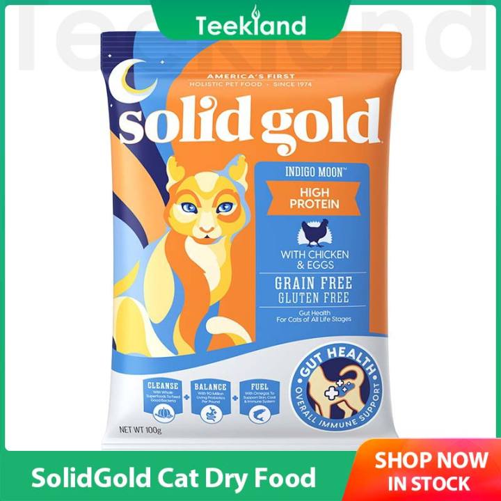 SolidGold Pet Cat Dry Food High Protein Grain Free Gluten Free Kitten