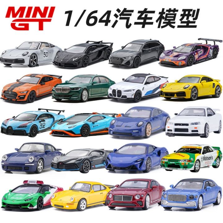 Minigt 1:64 Porsche BMW Mercedes GTR Bentley Ford xe hợp kim mô hình mô ...