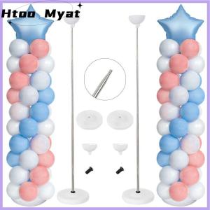 tantuoye Bóng cột đứng kit có thể điều chỉnh bóng cột kit kim loại kính thiên văn trụ cột bóng đứng bữa tiệc sinh nhật Tốt nghiệp weddi
