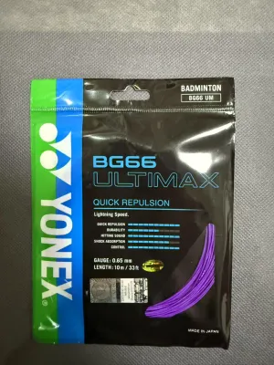 YONEX New Badminton Racket String YY BG80 High Quality String High Elastic and Durable Network String 0.68mm