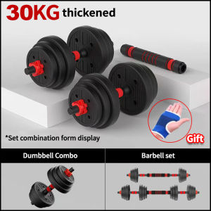Dumbbell Indoor Weight Increase Dumbbell Set 5KG/10KG/15KG/20KG/30KG/40KG/50KG Dumbbell Set Mens Fitness and Exercise Arm or Weightlifting Barbell Dumbbell Set 10KG and 40KG Barbell Set Dumbbell Set Weight Fitness Equipment Dumbbells