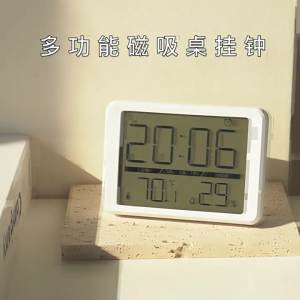 Modern LCD Digital Clock with Time Date Temperature Humidity Display Operated Supprt Stand Desk Wall Clock