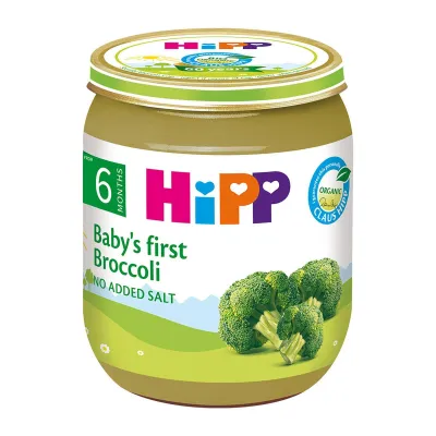 Hipp Organic Babys First Broccoli Jar Gluten Free