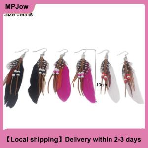 【Local shipping】 Fashion Tassel Dangling Earrings Feather Leather Beads Earrings Indian Feathers