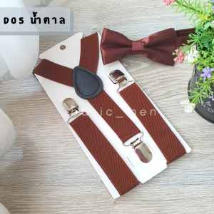 สายเอี๊ยมเด็ก ปรับสายได้ มาพร้อมหูกระต่ายเข้าชุด พร้อมส่ง