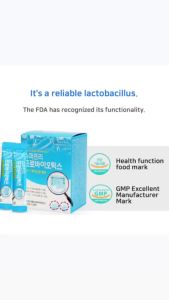 [Ready Stock] Super Pre Probiotics 益生菌 2g x 30sticks